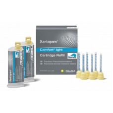 Kulzer Xantopren Comfort Light - 2 x50ml - 50034102 -  MUST HAVE 4:1 RATIO IMPRESSION GUN  ** SPECIAL ORDER INDENT ITEM **